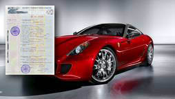 Займы под залог ПТС в Волгодонске